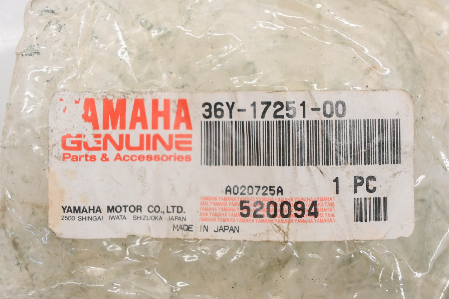 New OEM Yamaha 36Y-17251-00-00 5th Wheel Gear 29T NOS