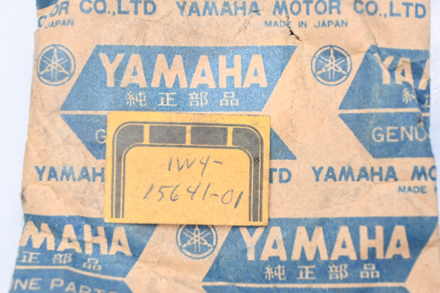 New OEM Yamaha 1W4-15641-01-00 Kick Start Gear 27T NOS