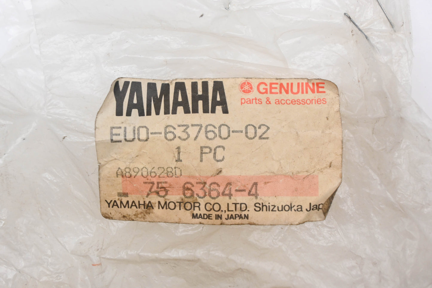New OEM Yamaha EU0-63760-02-00 Seat Damper Bracket Assembly NOS