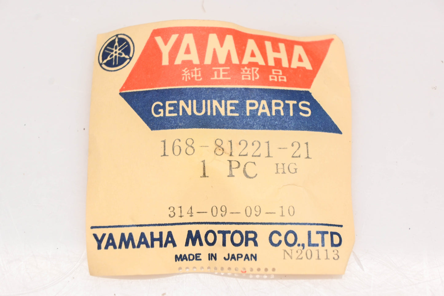 New OEM Yamaha 168-81221-21-00 Contact Point Breaker Assembly NOS