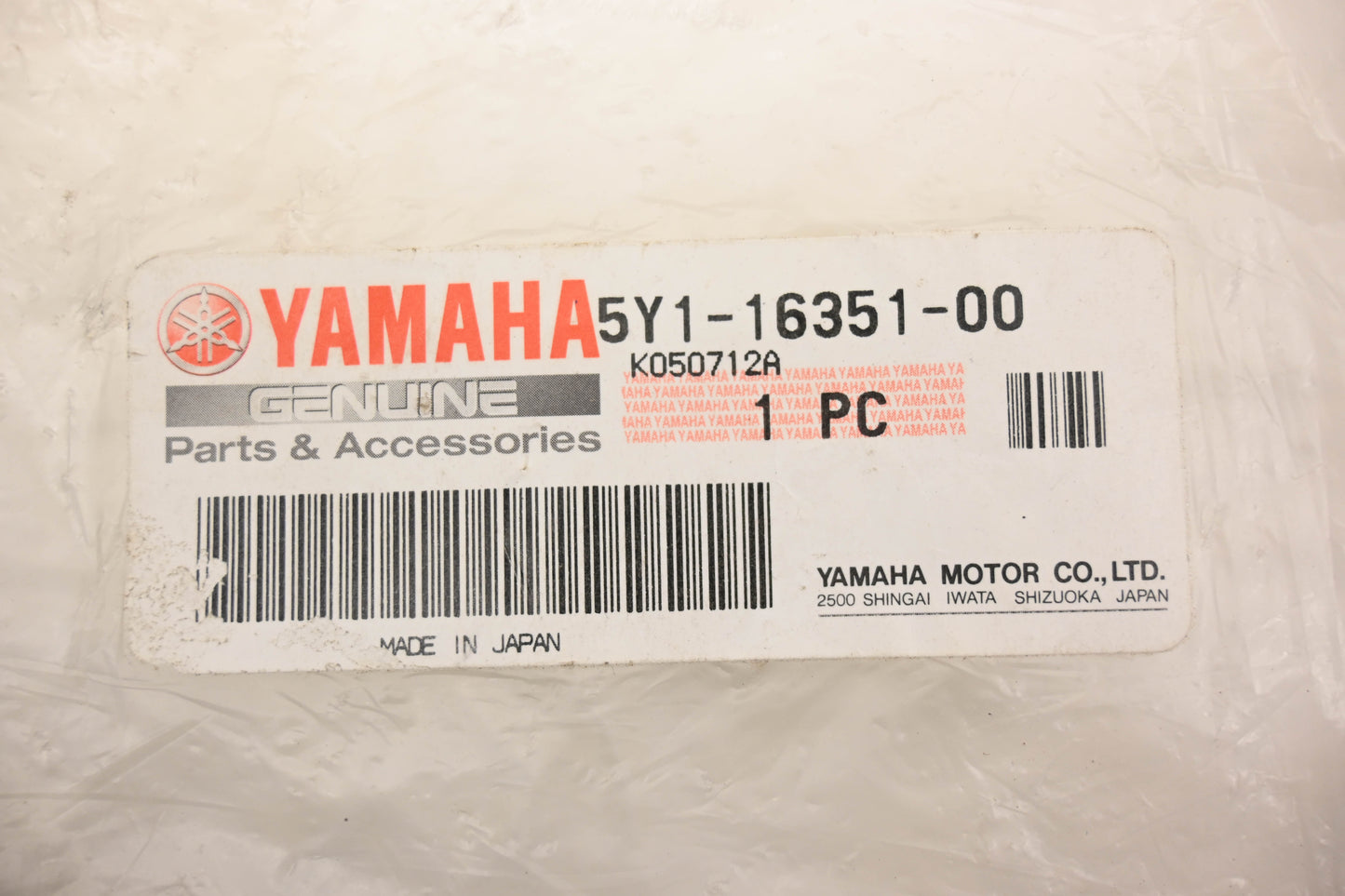 New OEM Yamaha 5Y1-16351-00-00 Clutch Pressure Plate NOS