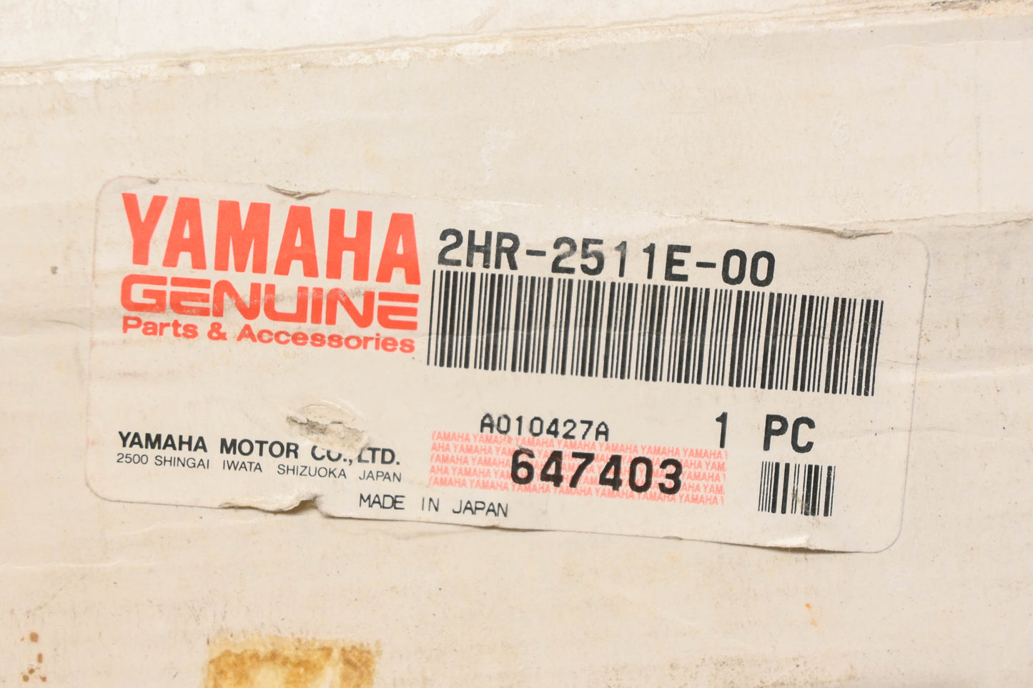 New OEM Yamaha 2HR-2511E-00-00 Brake Drum NOS