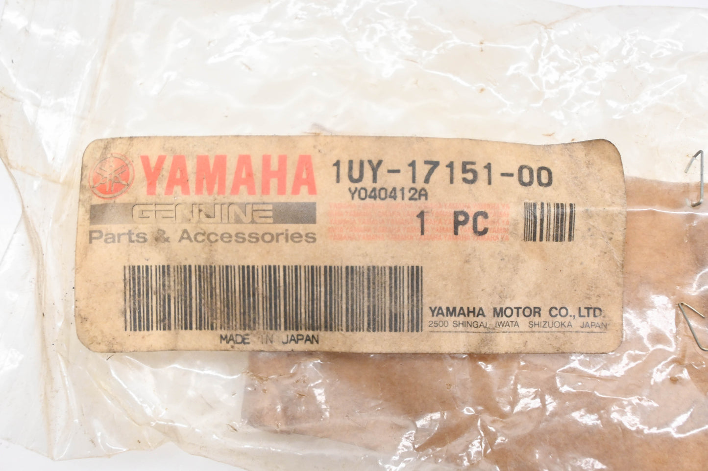 New OEM Yamaha 1UY-17151-00-00 Transmission 5th Pinion Gear NOS