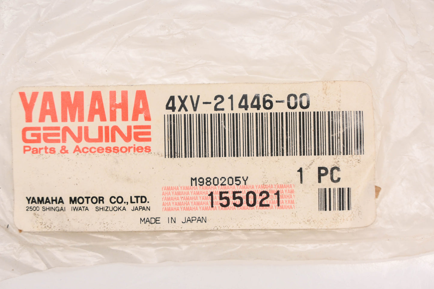 New OEM Yamaha 4XV-21446-00-00 Exhaust Muffler Stay Bracket NOS