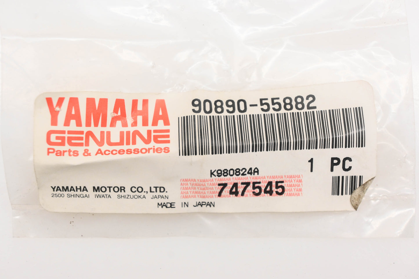 New OEM Yamaha 90890-55882-00 Replacement Key #385 NOS