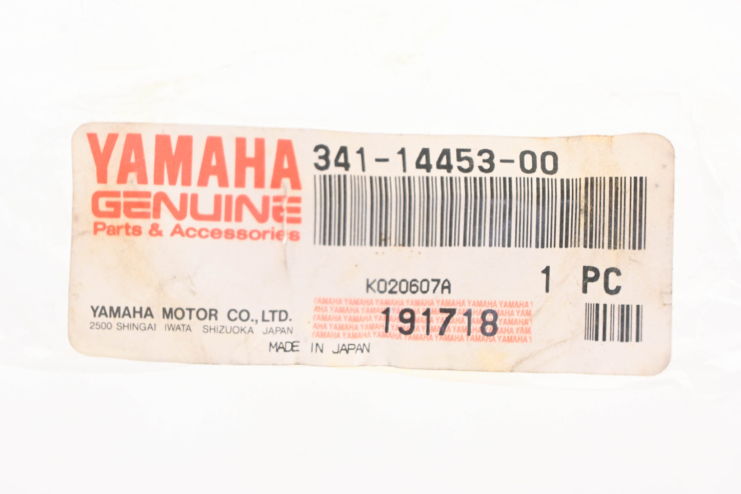 New OEM Yamaha 341-14453-00-00 Intake Joint Boot NOS