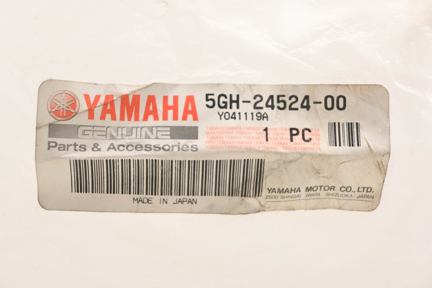 New OEM Yamaha 5GH-24524-00-00 Fuel Valve Petcock Knob NOS