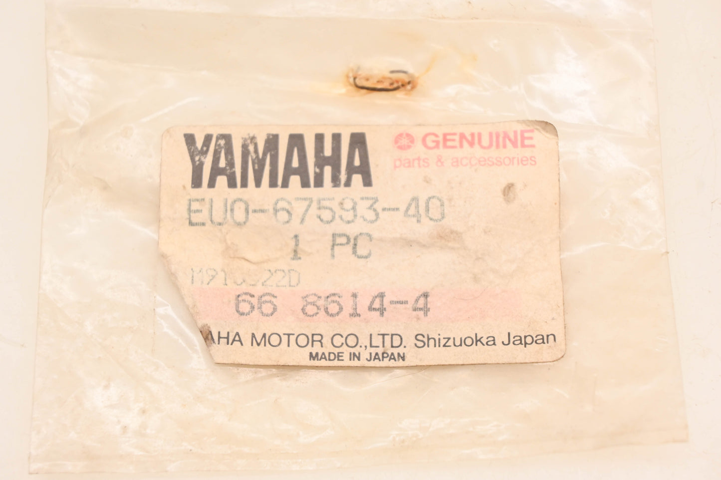 New OEM Yamaha EU0-67593-40-00 Seat Mat #3 NOS
