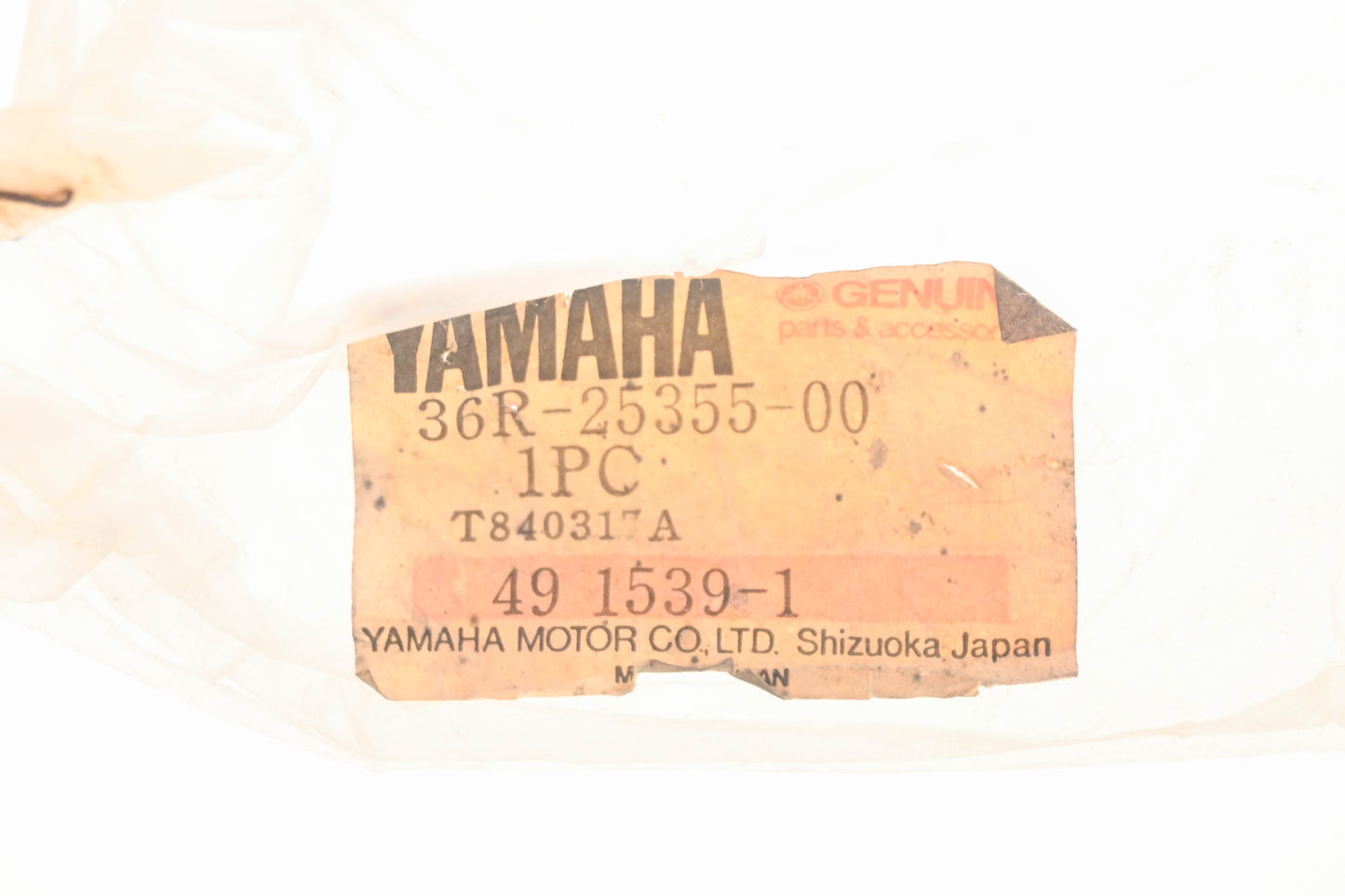 New OEM Yamaha 36R-25355-00-00 Rear Wheel Camshaft Lever NOS