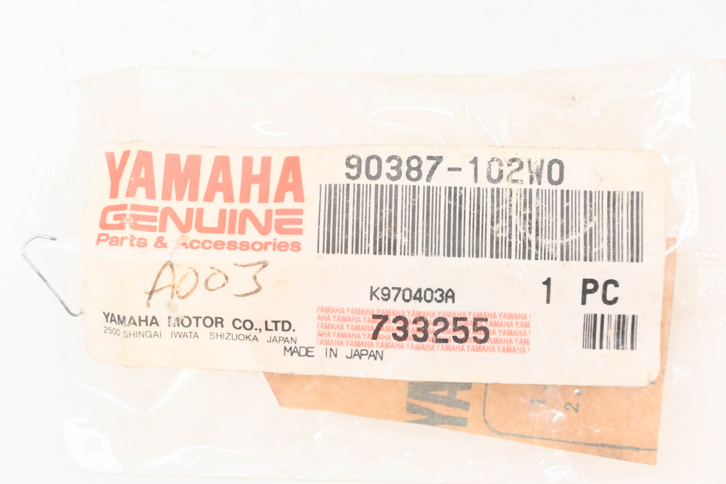 New OEM Yamaha 90387-102W0-00 Power Valve Collar NOS