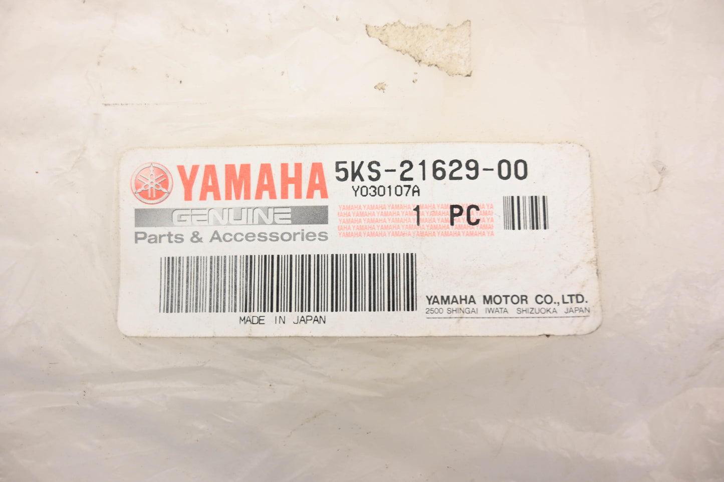 New OEM Yamaha 5KS-21629-00-00 Rear Mud Guard NOS