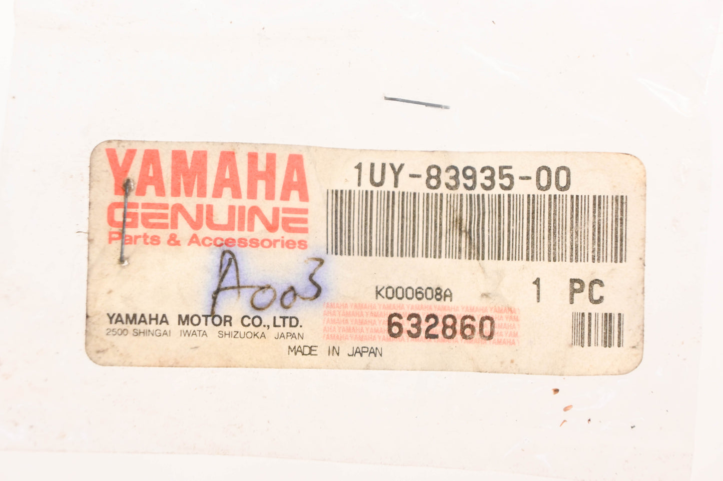 New OEM Yamaha 1UY-83935-00-00 Handle Lever Cover NOS