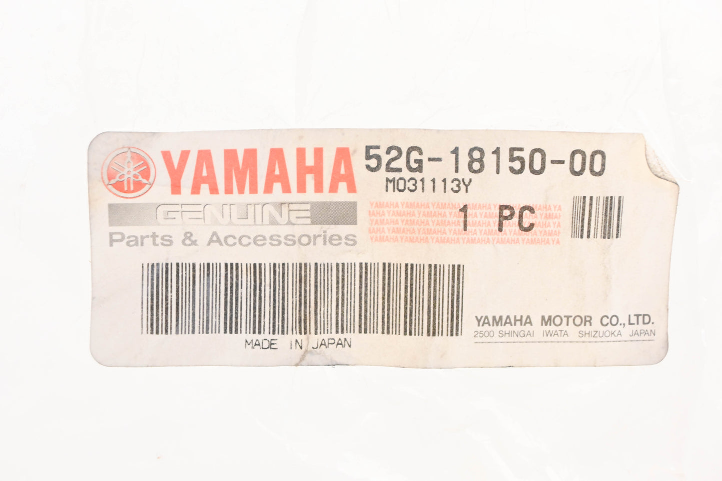 New OEM Yamaha 52G-18150-00-00 Shift Lever NOS