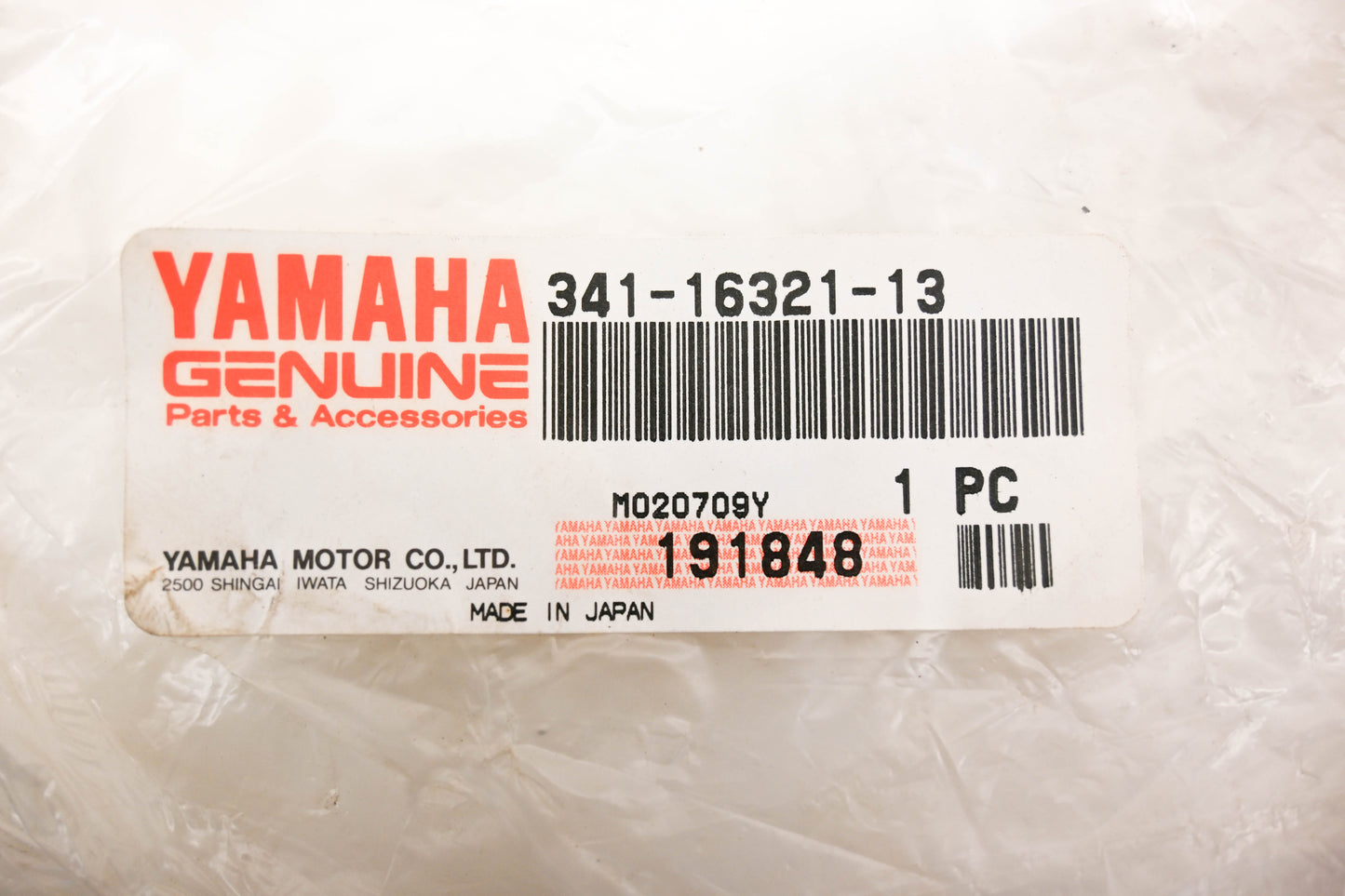New OEM Yamaha 341-16321-13-00 Clutch Friction Plate NOS