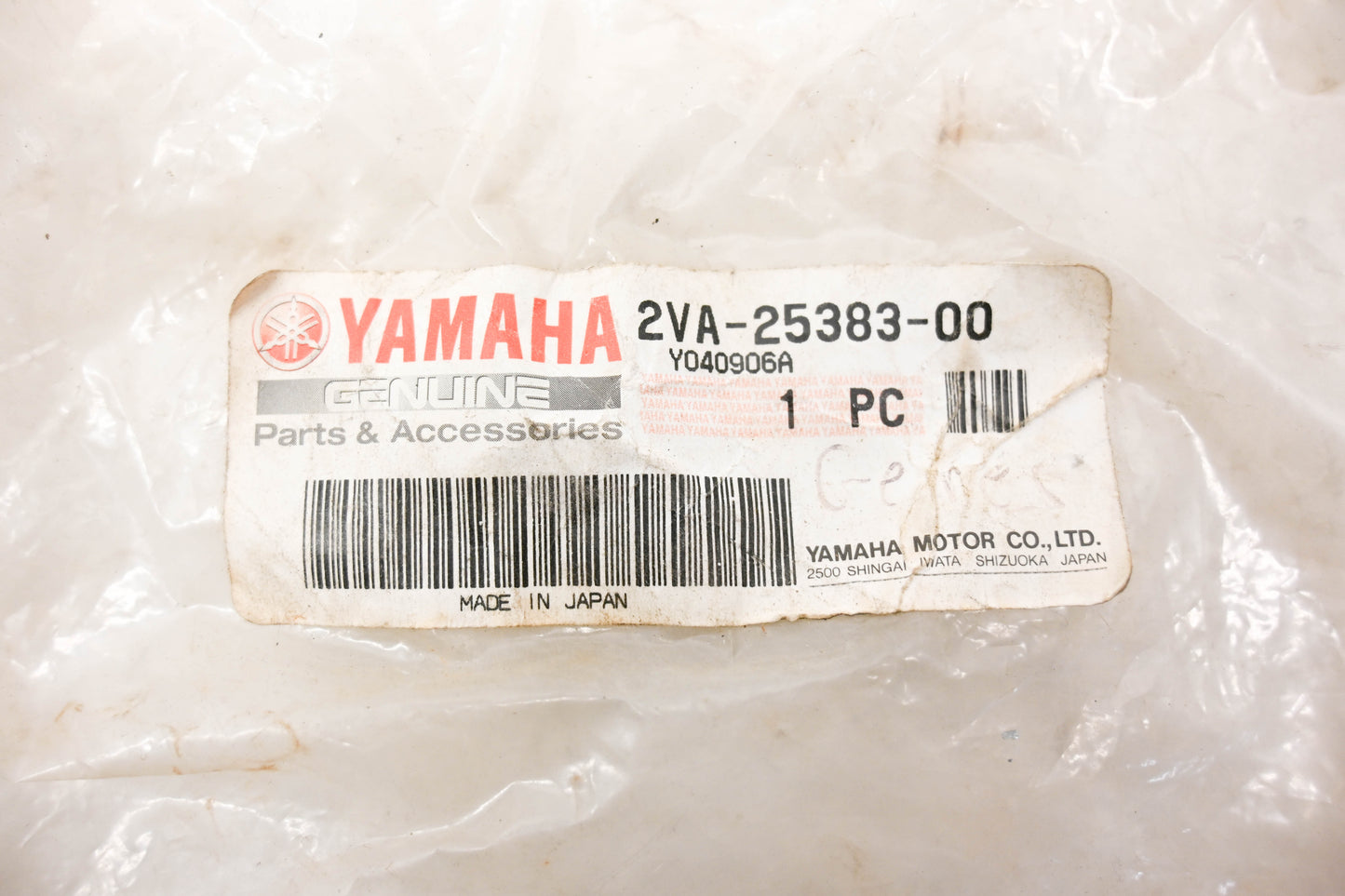 New OEM Yamaha 2VA-25383-00-00 Rear Wheel Hub NOS