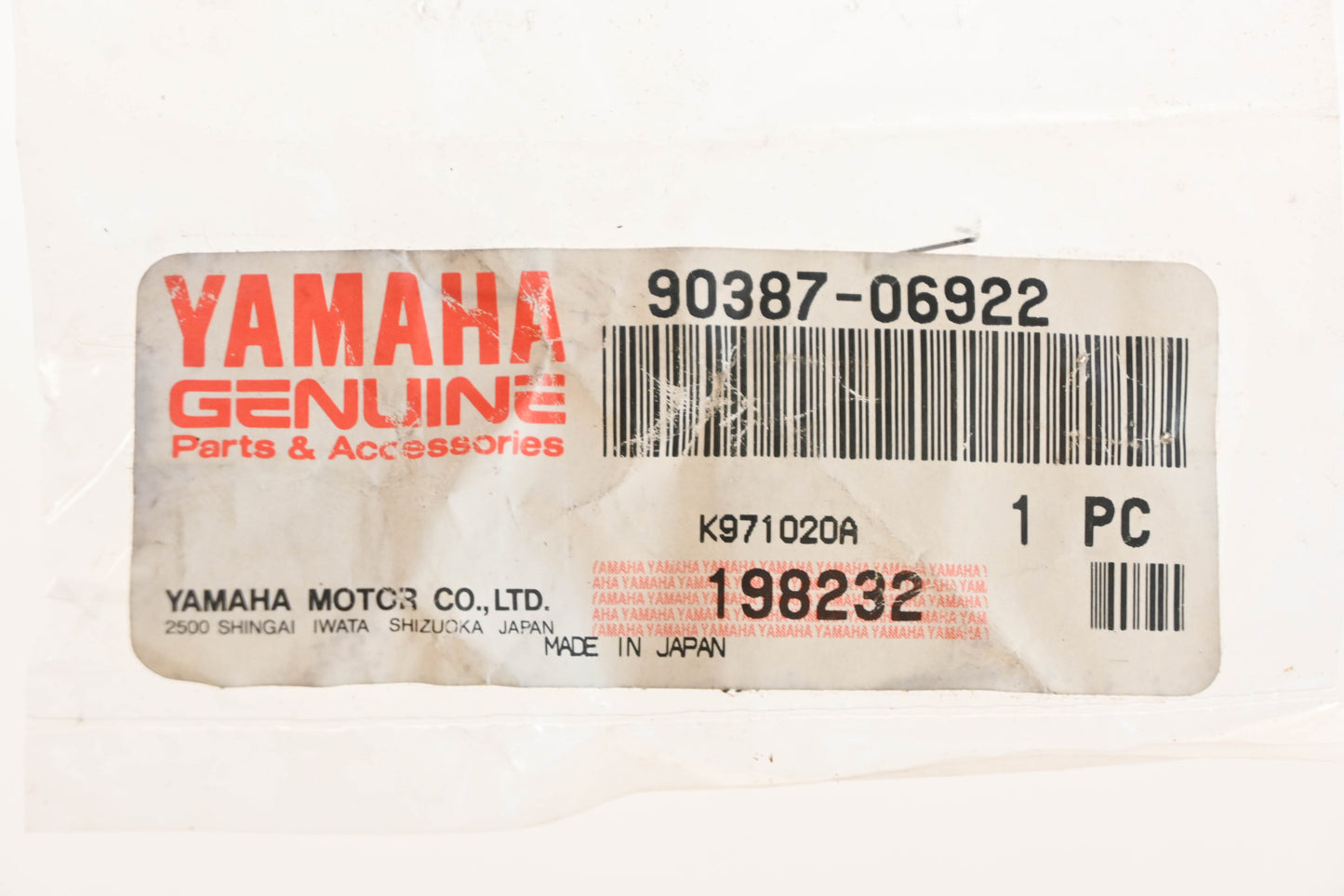 New OEM Yamaha 90387-06922-00 Collar NOS