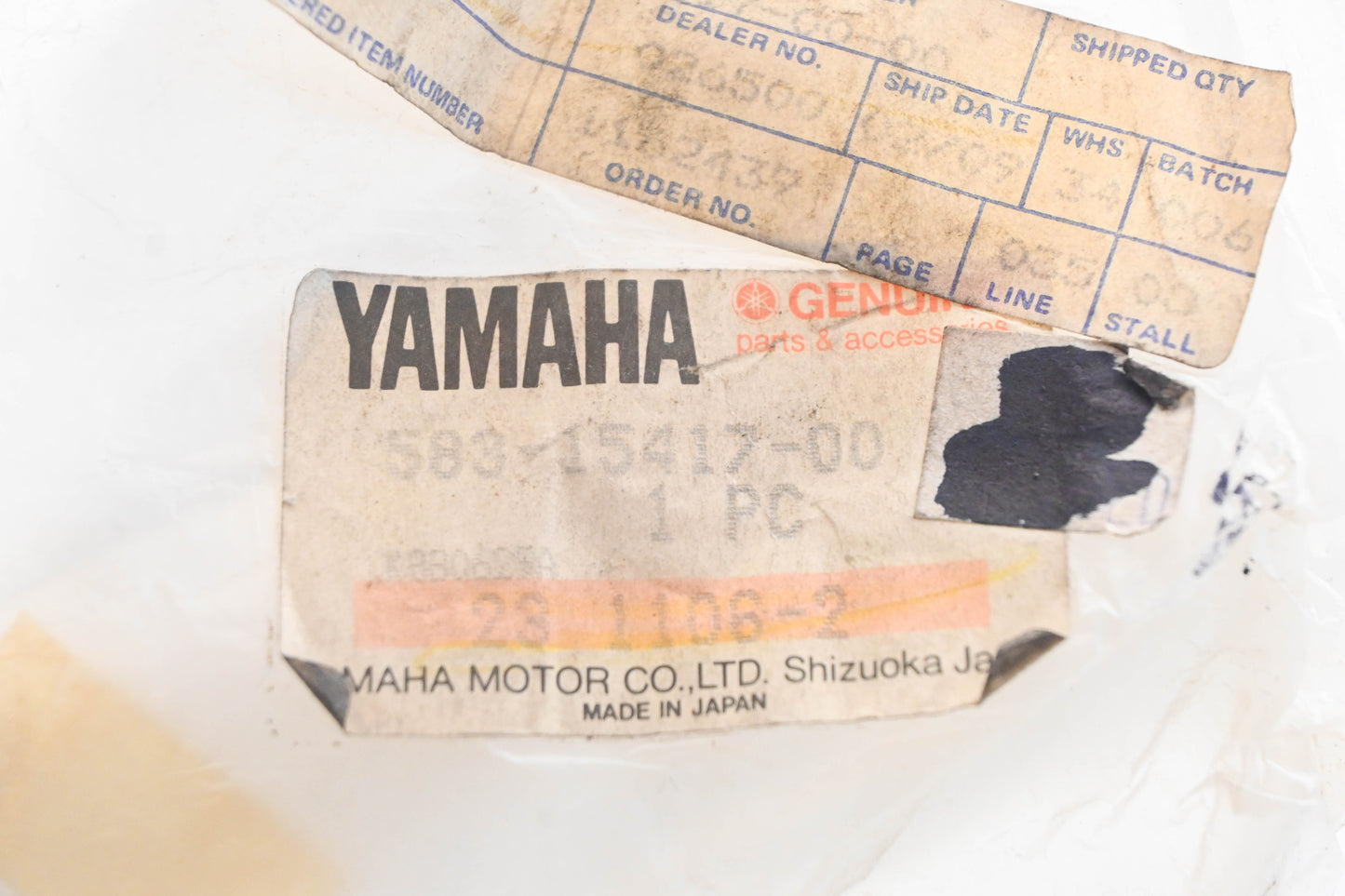 New OEM Yamaha 583-15417-00-00 Ignition Cap Cover NOS