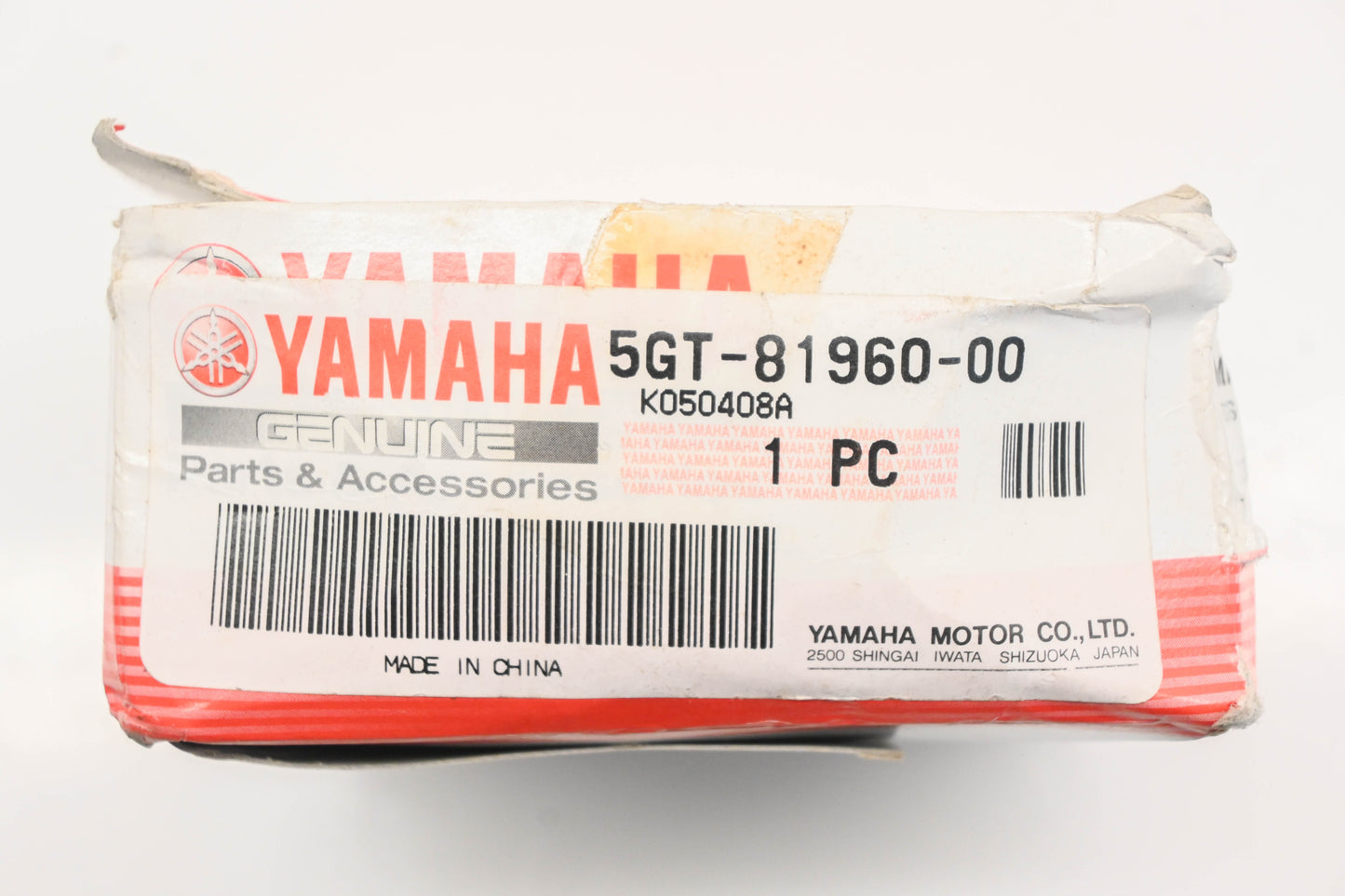 New OEM Yamaha 5GT-81960-00-00 Voltage Regulator Rectifier NOS