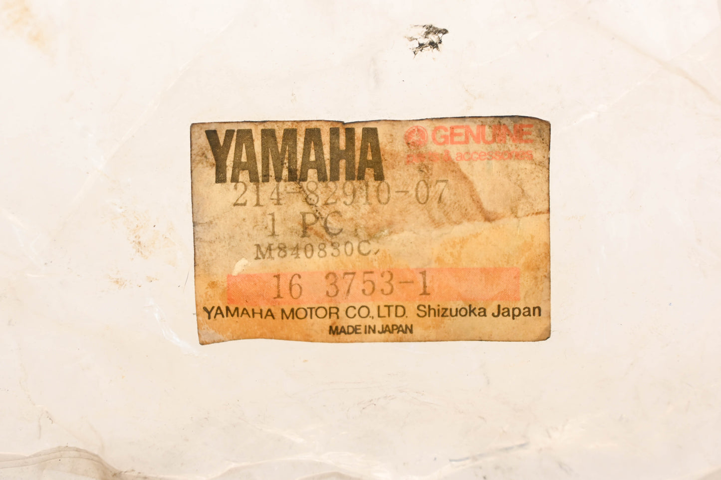 New OEM Yamaha 214-82910-07-00 Handlebar Clutch Lever Assembly NOS