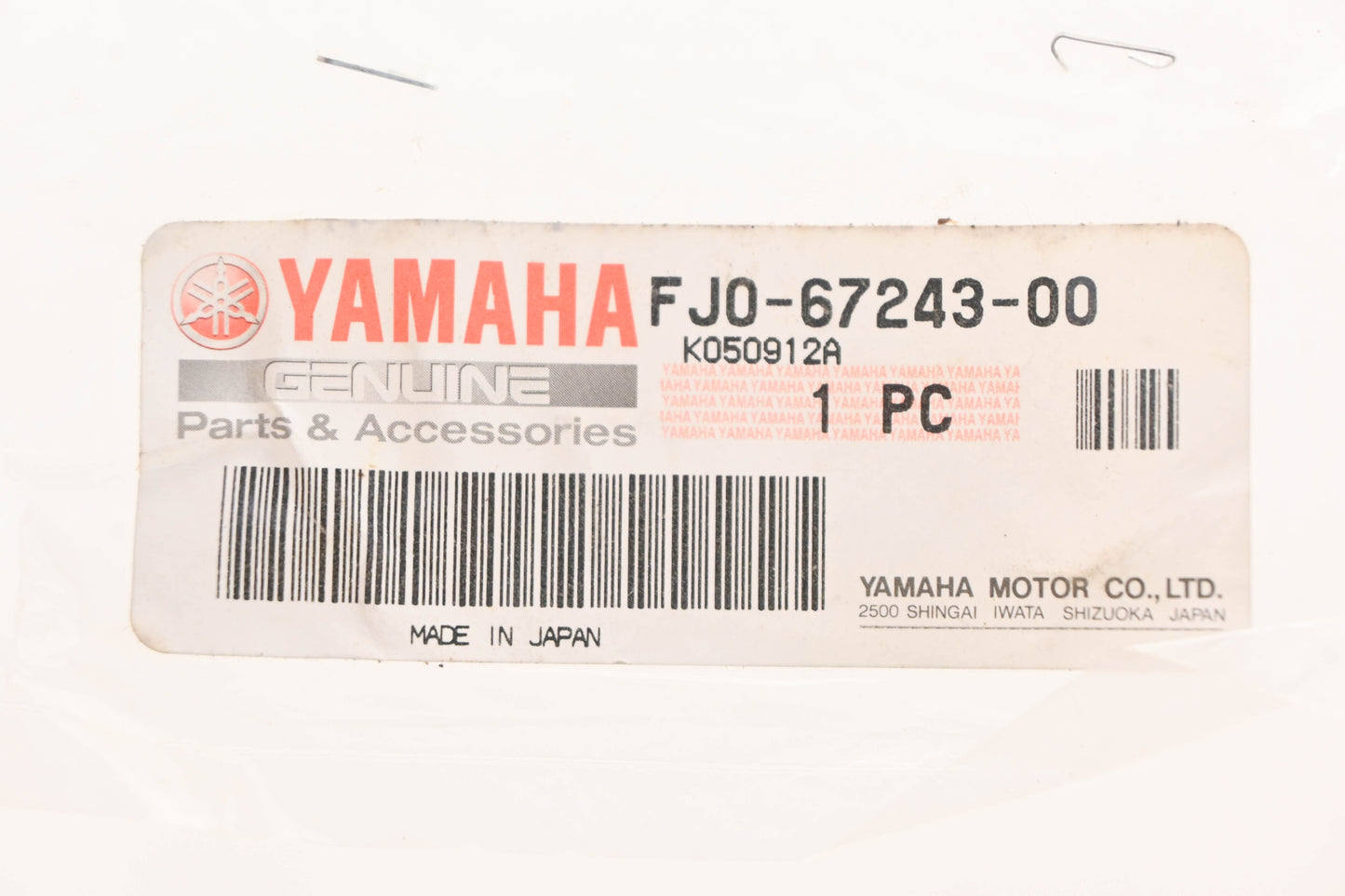 New OEM Yamaha FJ0-67243-00-00 Choke Plate NOS