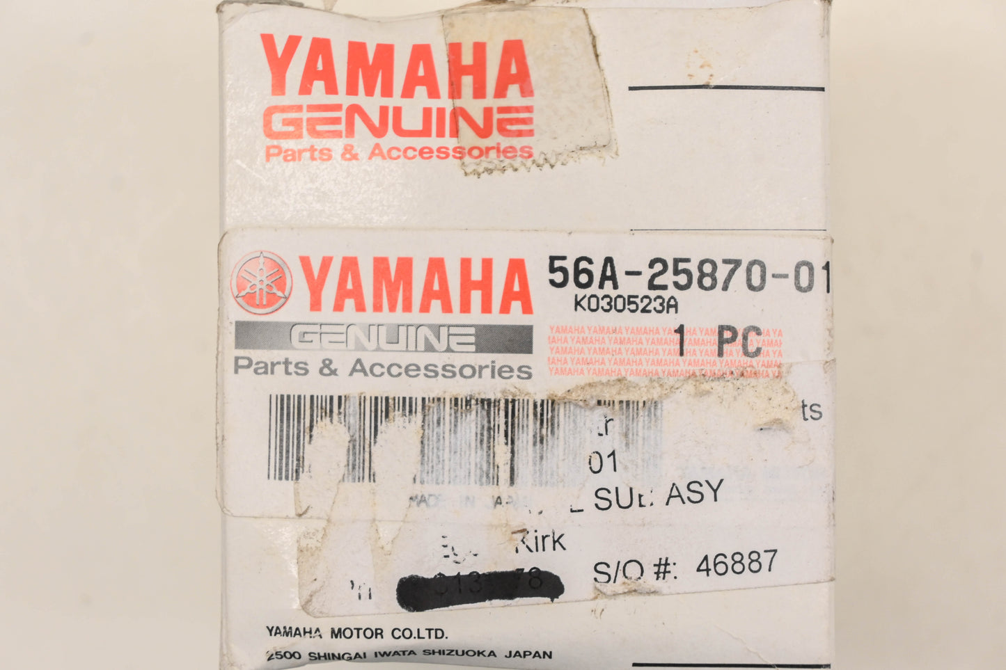 New OEM Yamaha 56A-25870-01-00 Master Cylinder Sub Assembly NOS
