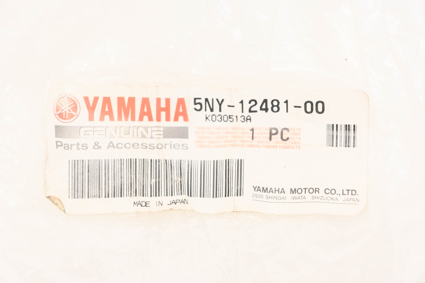 New OEM Yamaha 5NY-12481-00-00 Radiator Hose NOS