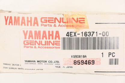 New OEM Yamaha 4EX-16371-00-00 Inner Clutch Hub Boss NOS