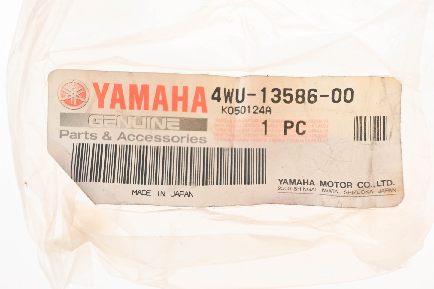 New OEM Yamaha 4WU-13586-00-00 Carburetor Boot Joint NOS