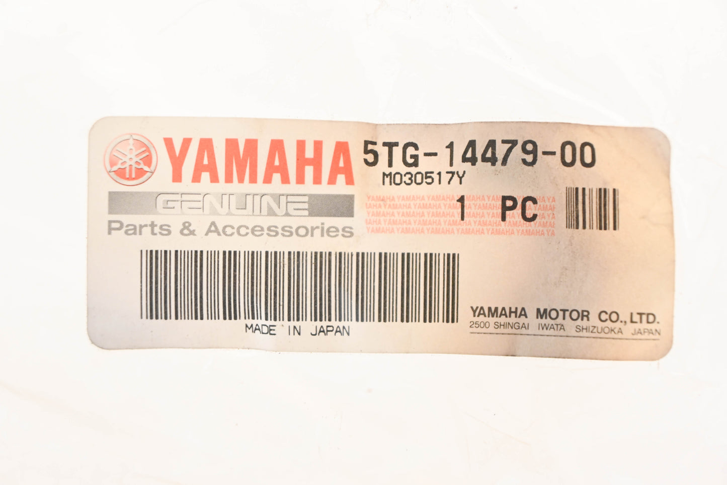New OEM Yamaha 5TG-14479-00-00 Air Cleaner Intake Funnel NOS