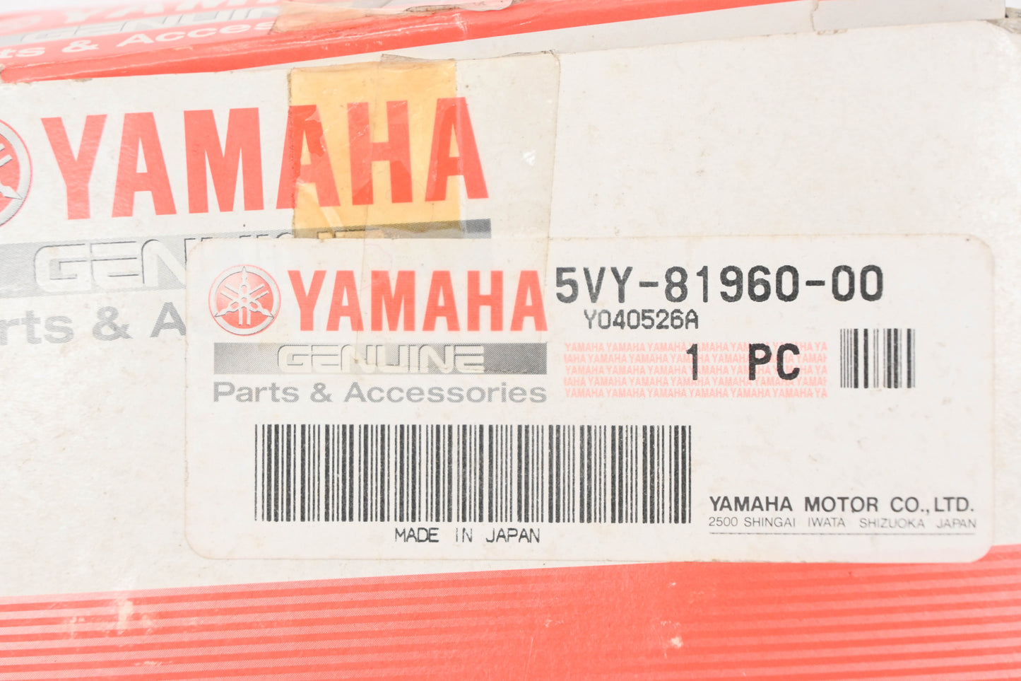 New OEM Yamaha 5VY-81960-00-00, FH011AA Voltage Regulator Rectifier NOS