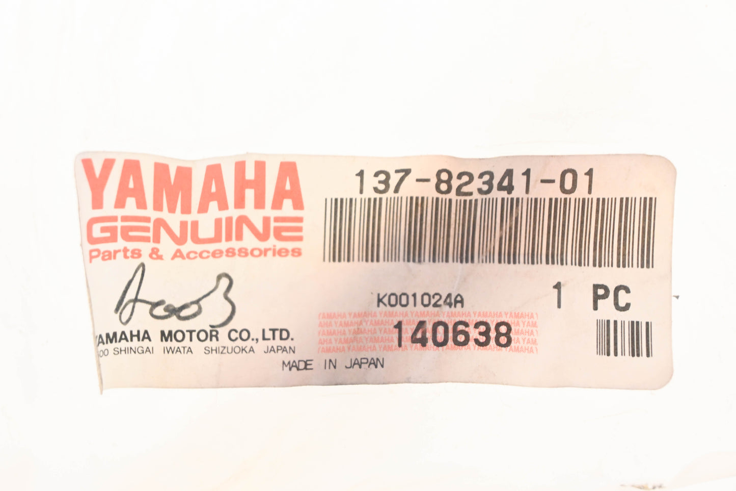 New OEM Yamaha 137-82341-01-00 High Tension Cord NOS