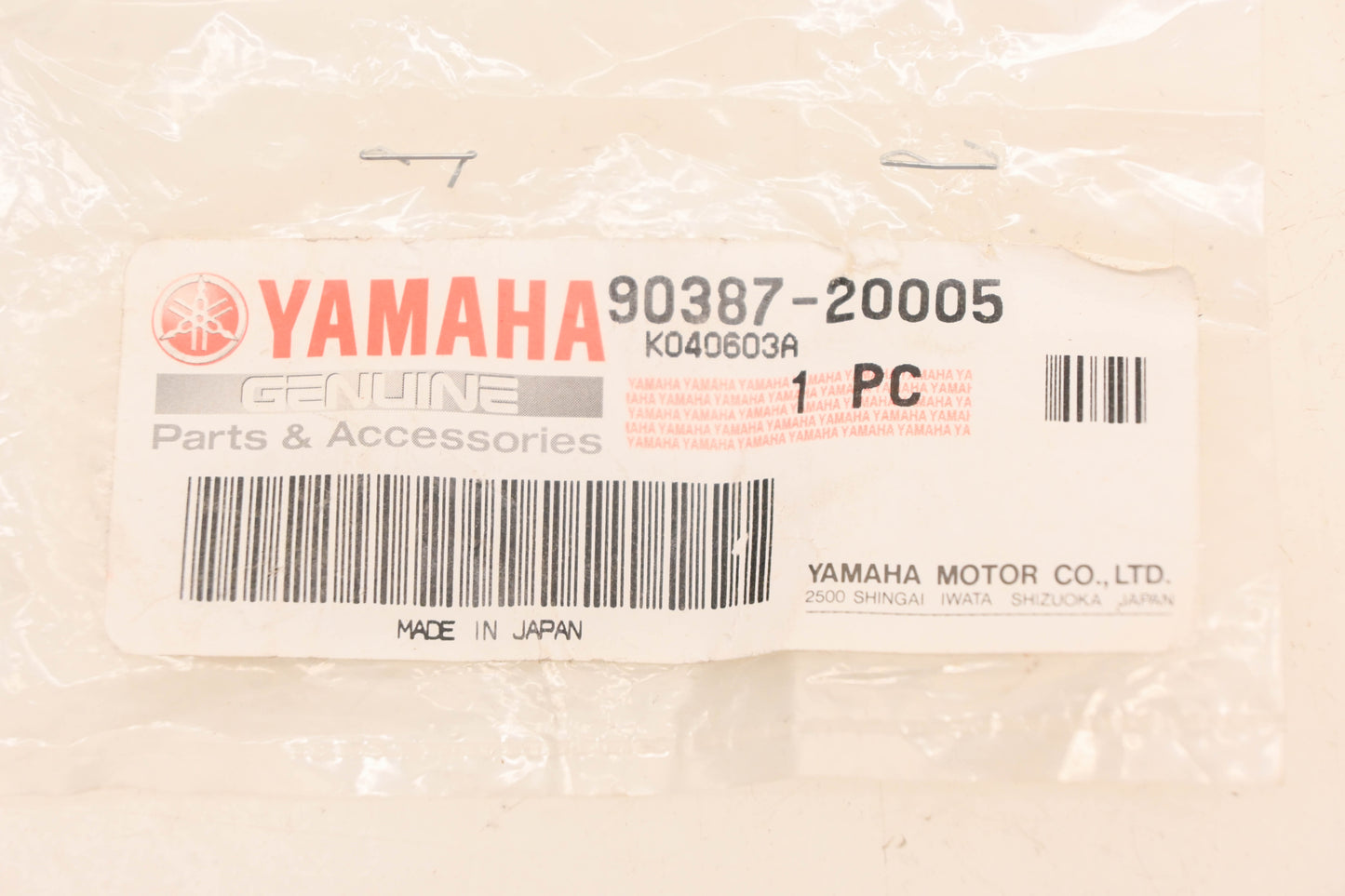 New OEM Yamaha 90387-20005-00 Collar NOS