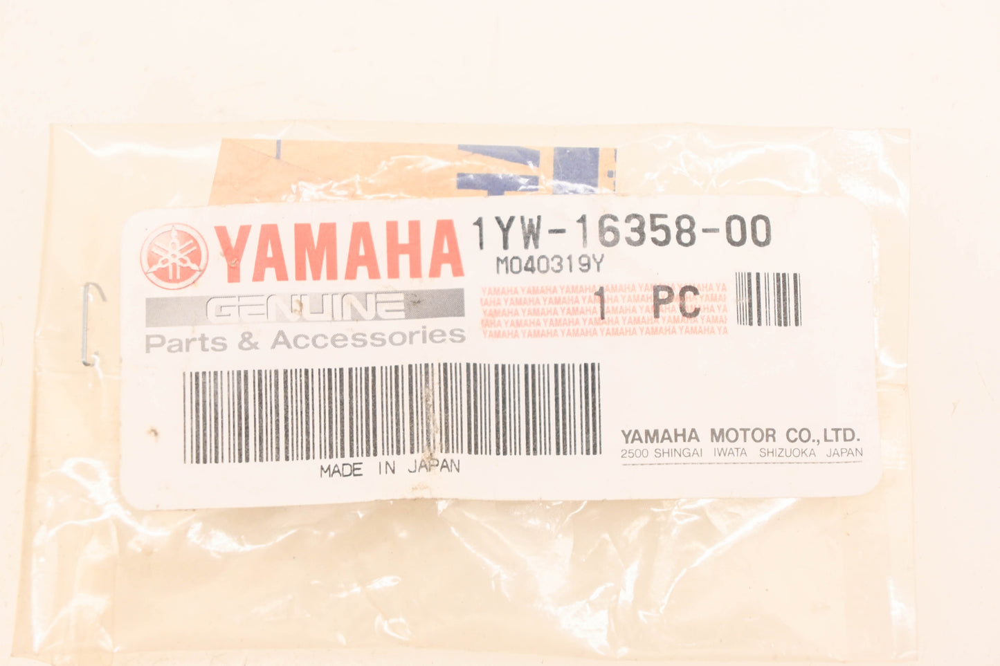 New OEM Yamaha 1YW-16358-00-00 Clutch Push Plate NOS