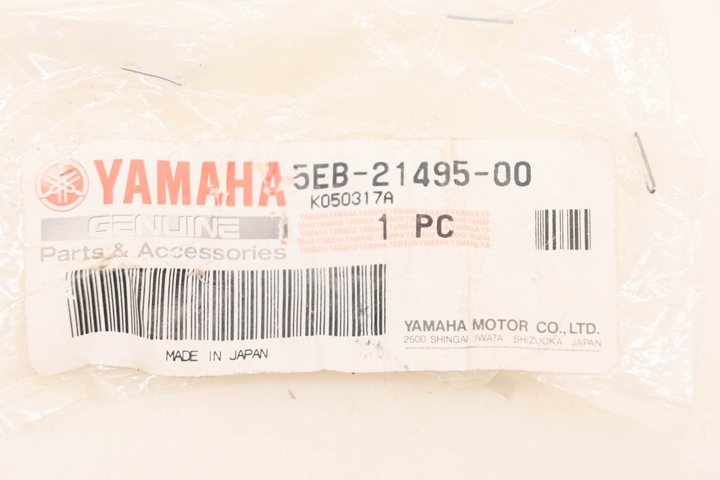 New OEM Yamaha 5EB-21495-00-00 Adjusting Bolt NOS