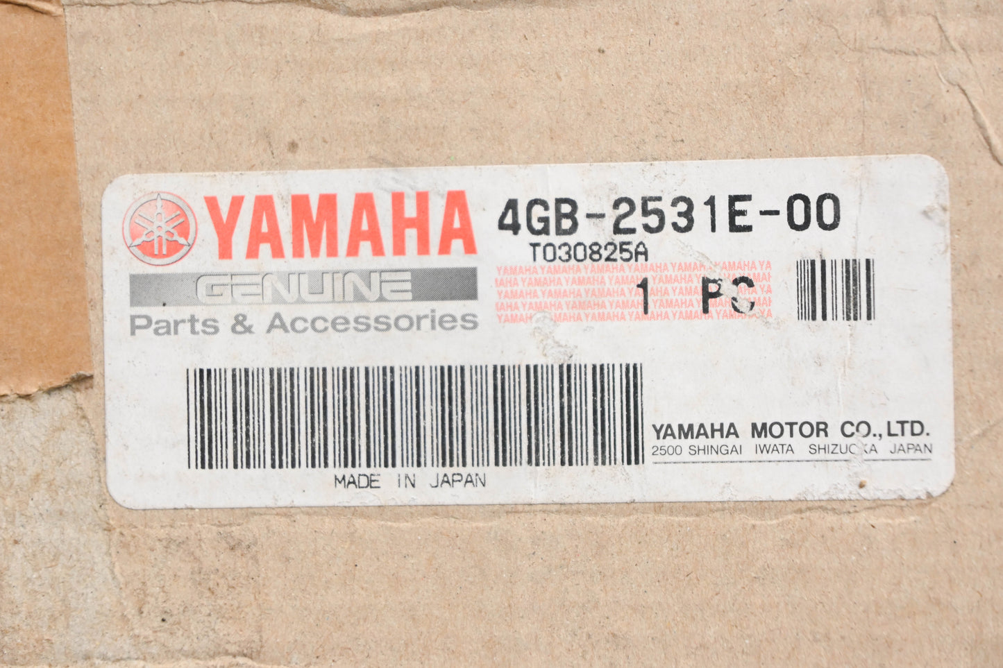 New OEM Yamaha 4GB-2531E-00-00 Rear Brake Drum NOS