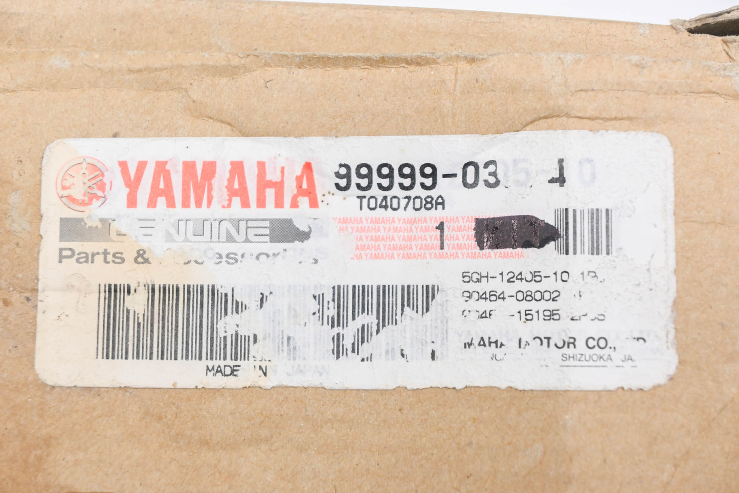 New OEM Yamaha 99999-03274-00 Fan Assembly NOS