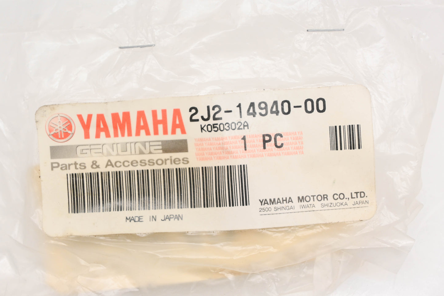 New OEM Yamaha 2J2-14940-00-00 Diaphragm NOS