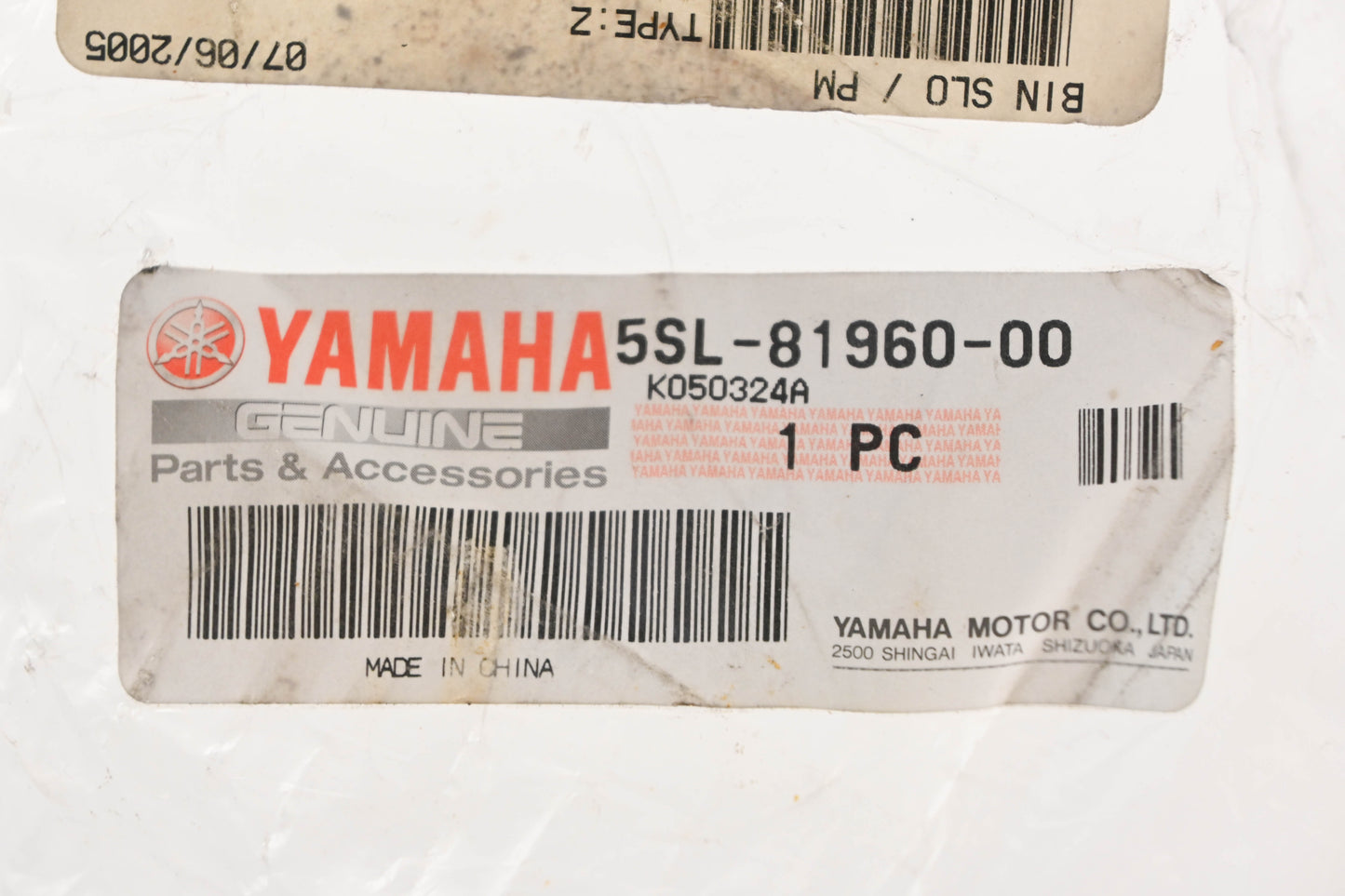 New OEM Yamaha 5SL-81960-00-00 Voltage Regulator Rectifier NOS