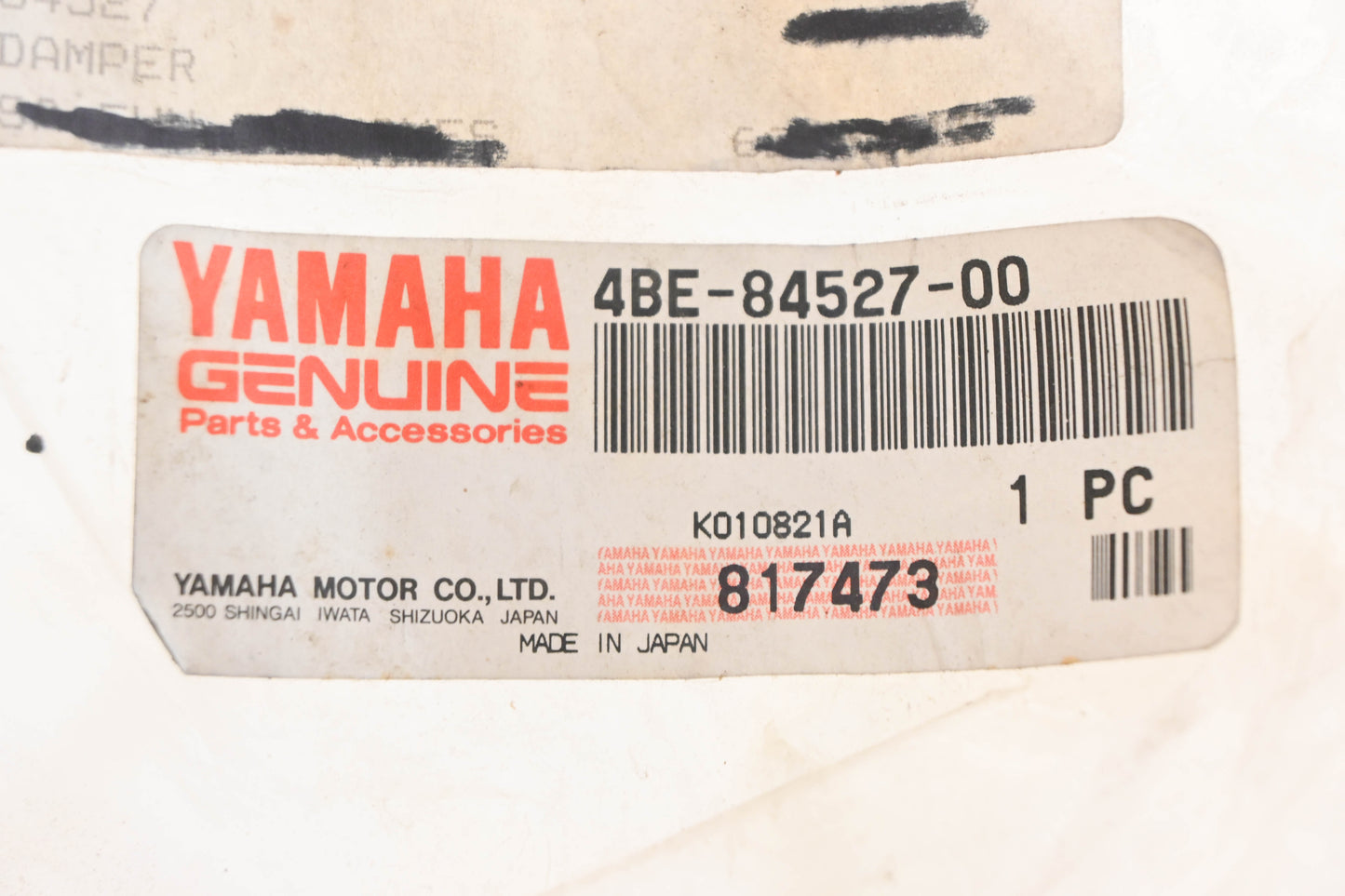 New OEM Yamaha 4BE-84527-00-00 Rear Fender Damper NOS