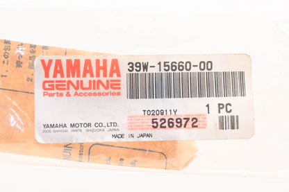 New OEM Yamaha 39W-15660-00-00 Kick Starter Gear Shaft NOS