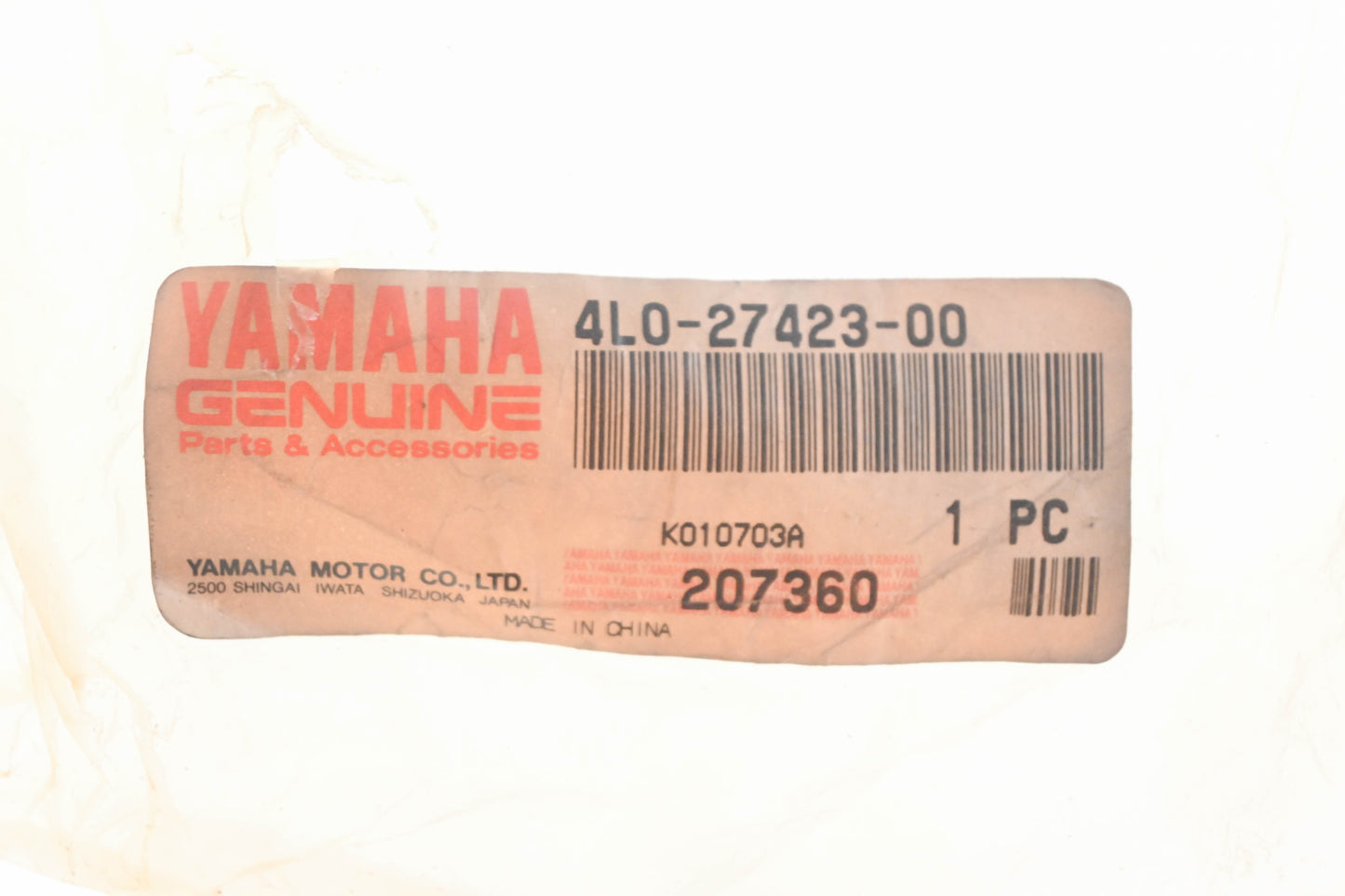 New OEM Yamaha 4L0-27423-00-00 Rubber Foot Peg NOS