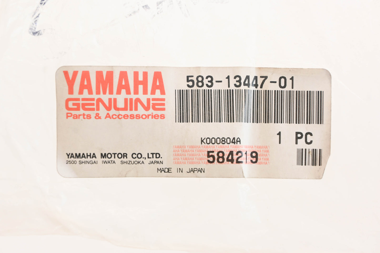 New OEM Yamaha 583-13447-01-00 Oil Filter Element Cover NOS