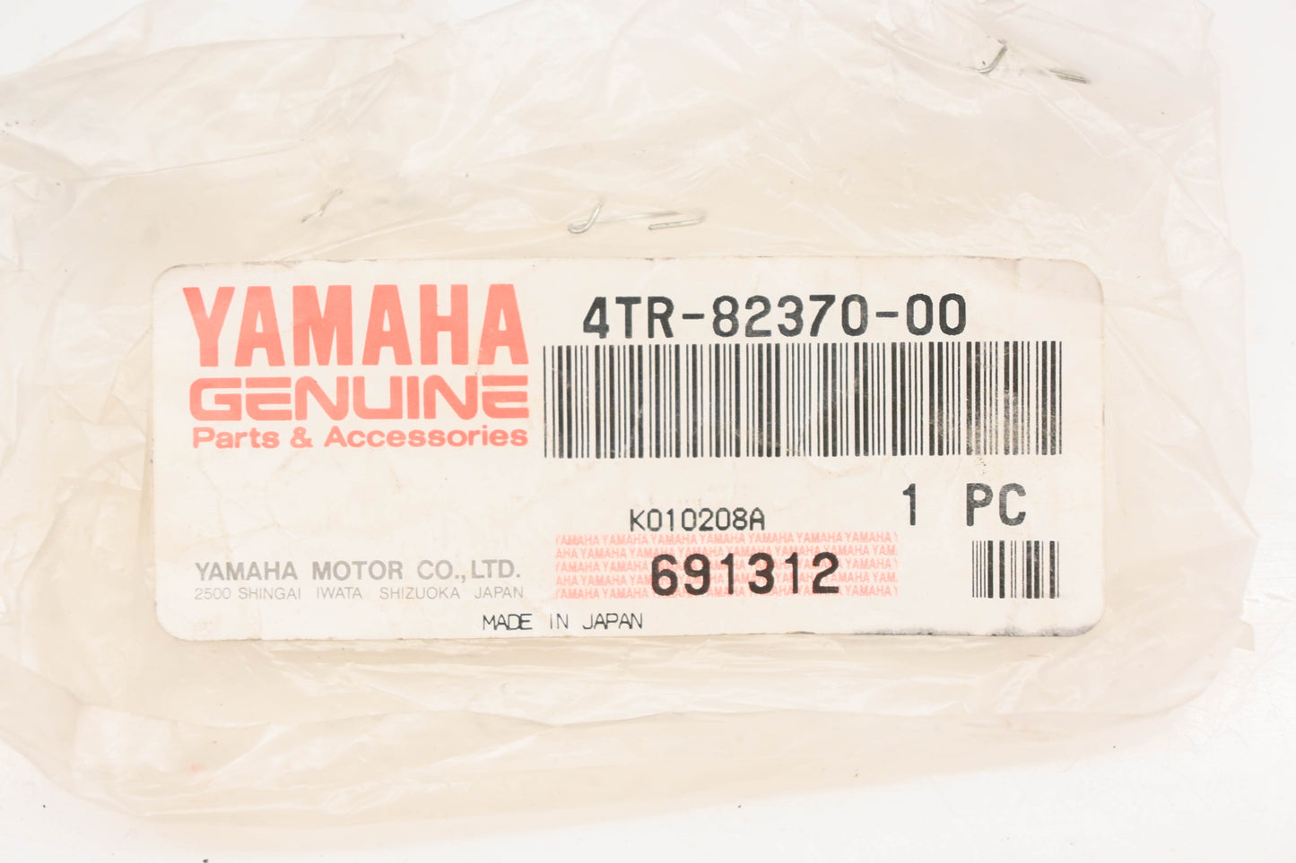 New OEM Yamaha 4TR-82370-00-00 Spark Plug Cap Kit NOS