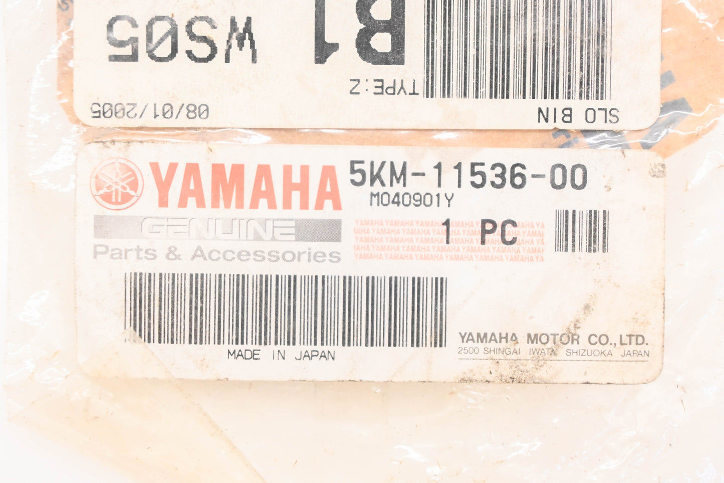 New OEM Yamaha 5KM-11536-00-00 Crankshaft Gear NOS