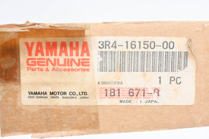 New OEM Yamaha 3R4-16150-00-00 Clutch Basket Primary Driven Gear 63T NOS