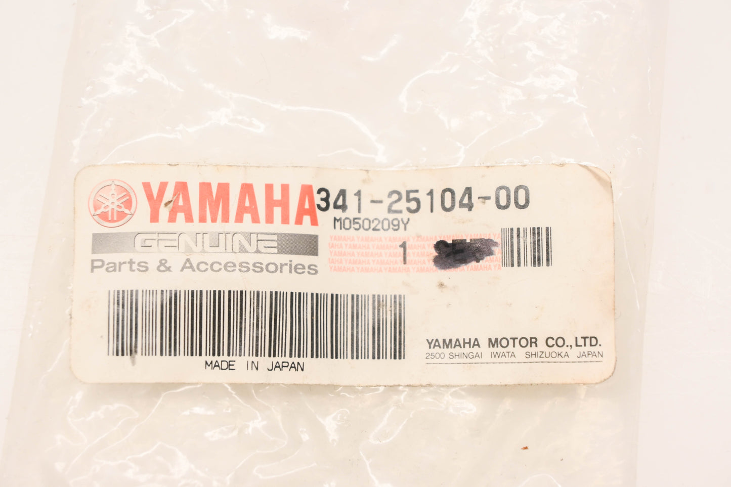 New OEM Yamaha 341-25104-00-00 Wheel Spoke Kit NOS
