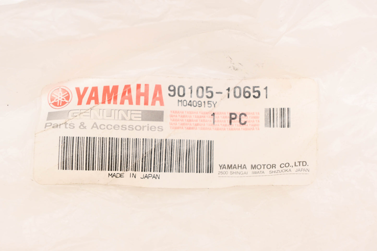 New OEM Yamaha 90105-10651-00 Washer Based Bolt NOS