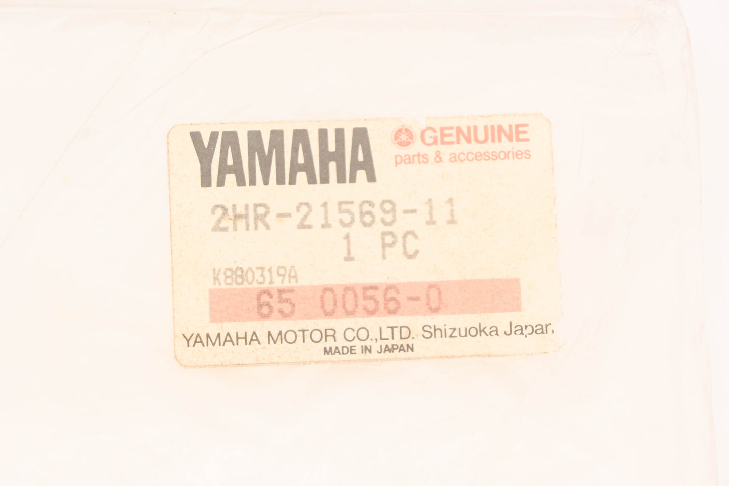 New OEM Yamaha 2HR-21569-11-00 Big Bear 350 Graphic Decal NOS