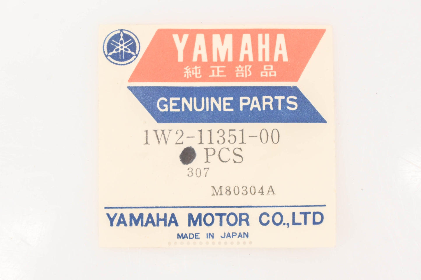 New OEM Yamaha 1W2-11351-00-00 Cylinder Base Gaskets Qty 2 NOS