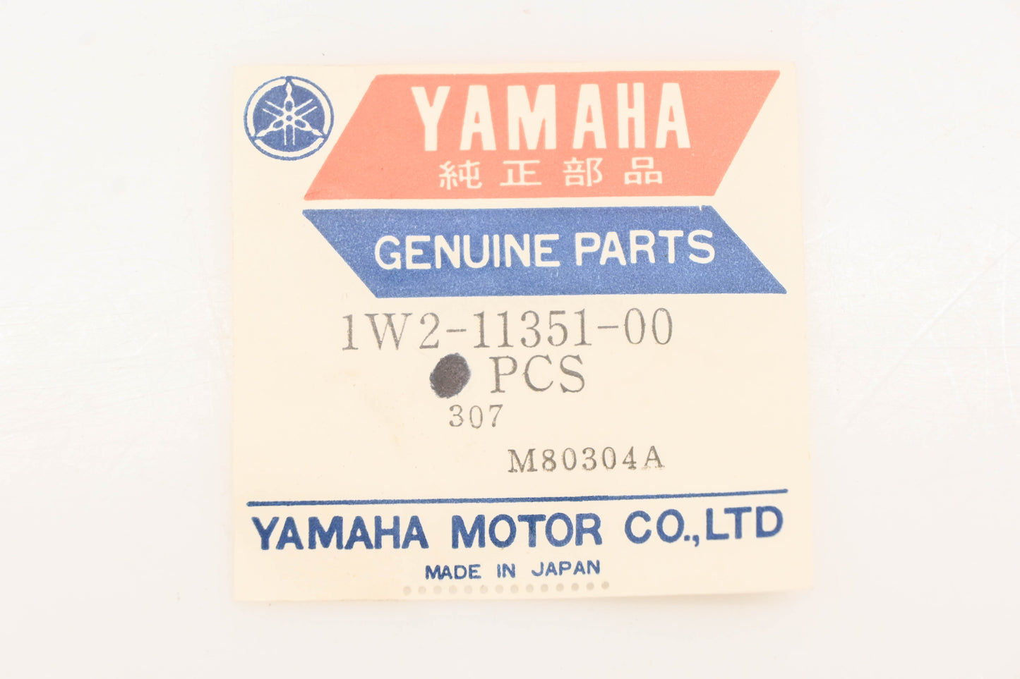 New OEM Yamaha 1W2-11351-00-00 Cylinder Base Gaskets Qty 3 NOS